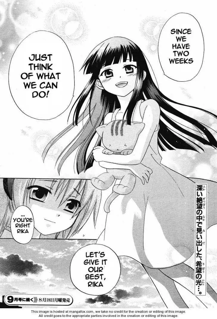 Higurashi no Naku Koro ni ~ Minagoroshi Chapter 3 56